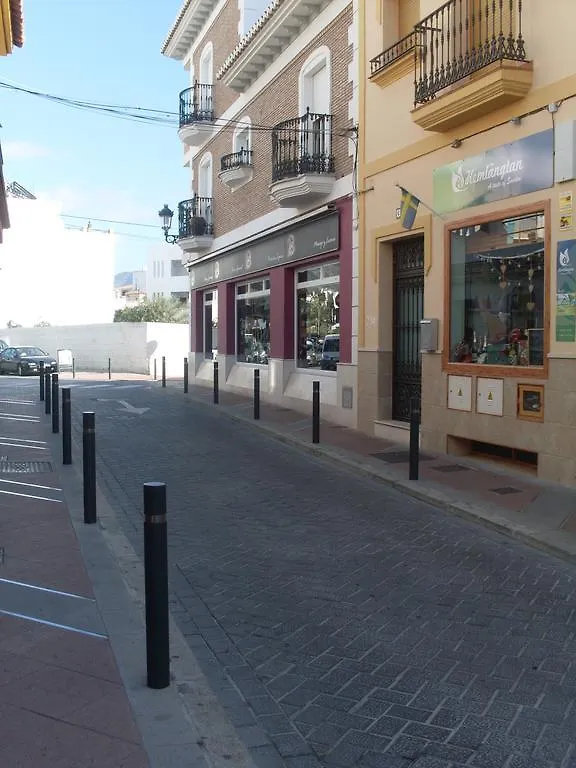 Guest house Hostal Andalucia Nerja Spain